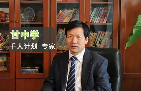 甘中学：机器人新引擎 智能时代真的要来了！