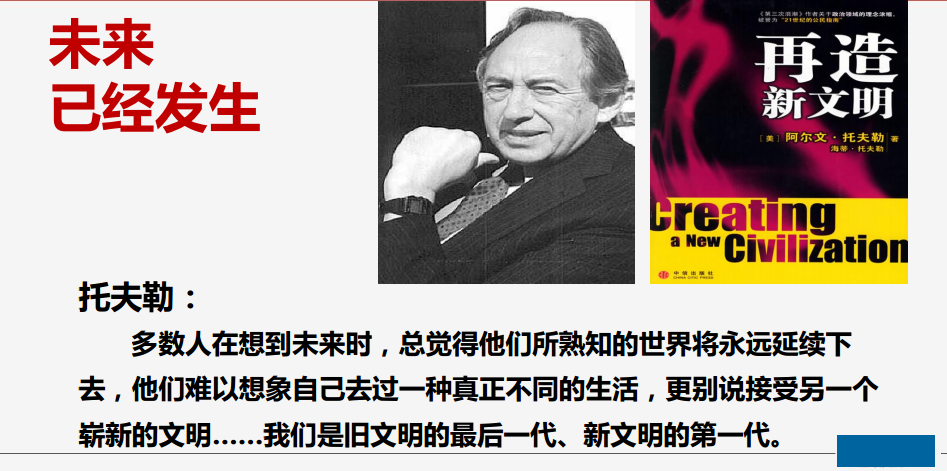在人工成本暴涨的今天，来谈谈工厂自动化技术