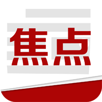 【大手笔！】大族激光拟定增逾50亿发力工业机器人