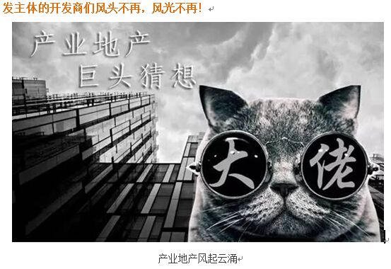美食的工作累人的事，人，就歇歇吧，让机器人来干！