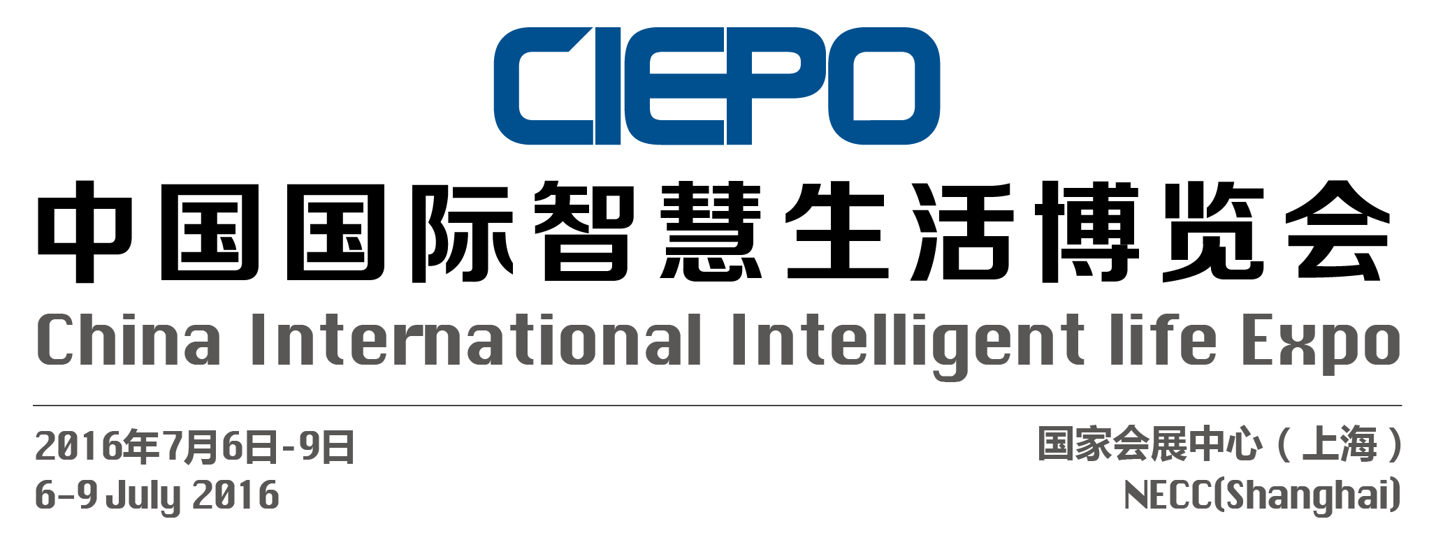 智慧生活离我们多远？