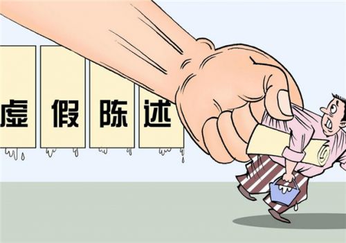 华中数控摊上事了！格力集团否认购买华中数控机器人？