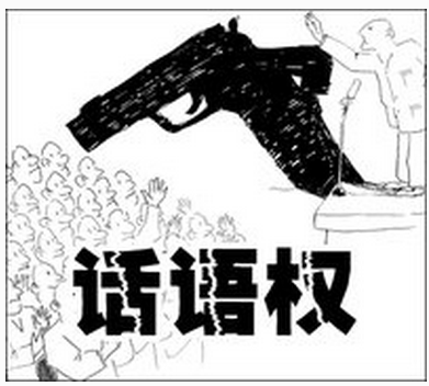 【新战略观察】频繁打脸 国内机器人公司被疑骗补 民族品牌出路到底在何方？