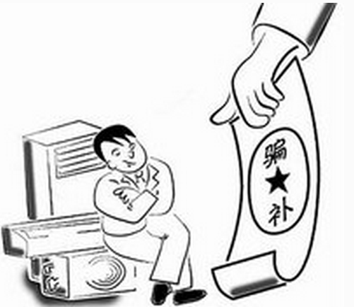 机器人行业供给侧泡沫：参与者众，做事者寡，骗补者多！