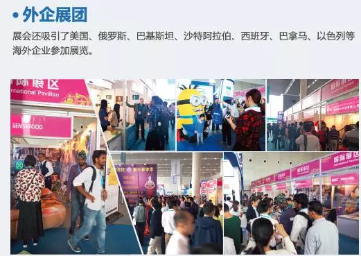 第五届云博会机器人展区企业参展免费送，是免费哦！
