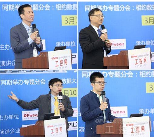 华东站智能物流仓储机器人产需论坛等你来！