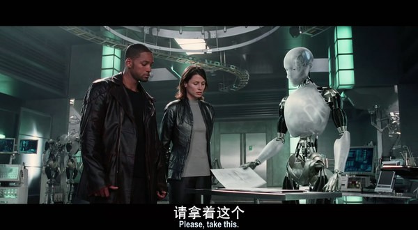 哪些职业将被机器人取代？ 红灯区也在列