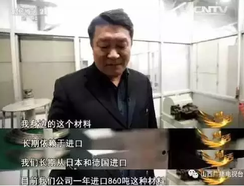 中国终于造出圆珠笔头，生产线上的机器人功不可没！