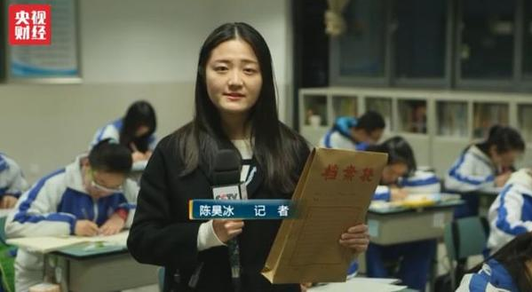 人机大战比拼高考，机器人会是赢家吗？