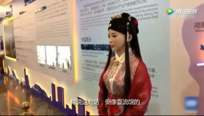 差评VS好评 中国最美机器人到底是“才貌双全”还是‘银样蜡枪头 ’？