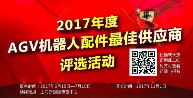 现阶段我国工业机器人走到哪一步了？