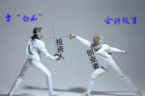 国产服务机器人需要翻越“三座大山”