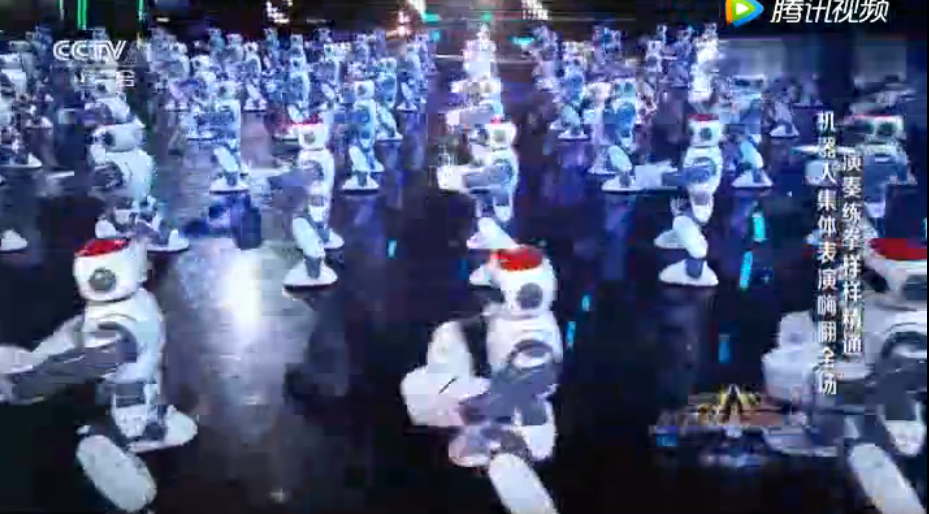 108个机器人同台表演太极拳，震撼全中国！