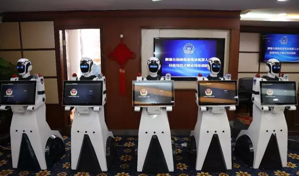 机器人入驻基层派出所，15分钟受案做笔录！