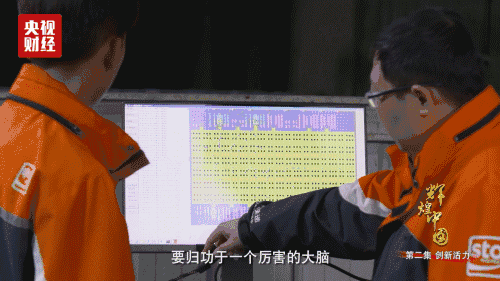 快递分拣机器人5分钟计算量，相当于一个繁忙机场