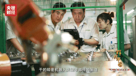 这座江南小镇，竟掌控着全球机器人的"灵魂"！