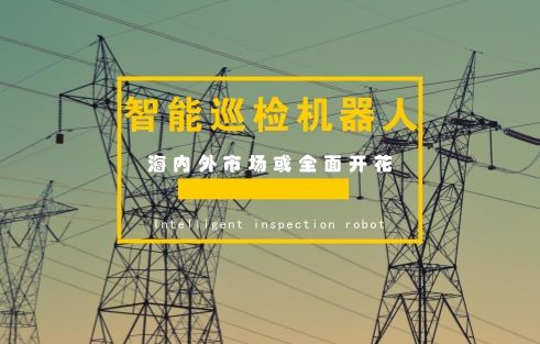 晶鼎，看得见的创新