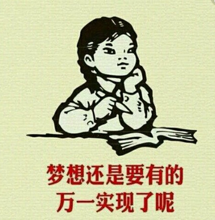 伯朗特机器人：2025年实现百亿营收？靠什么？