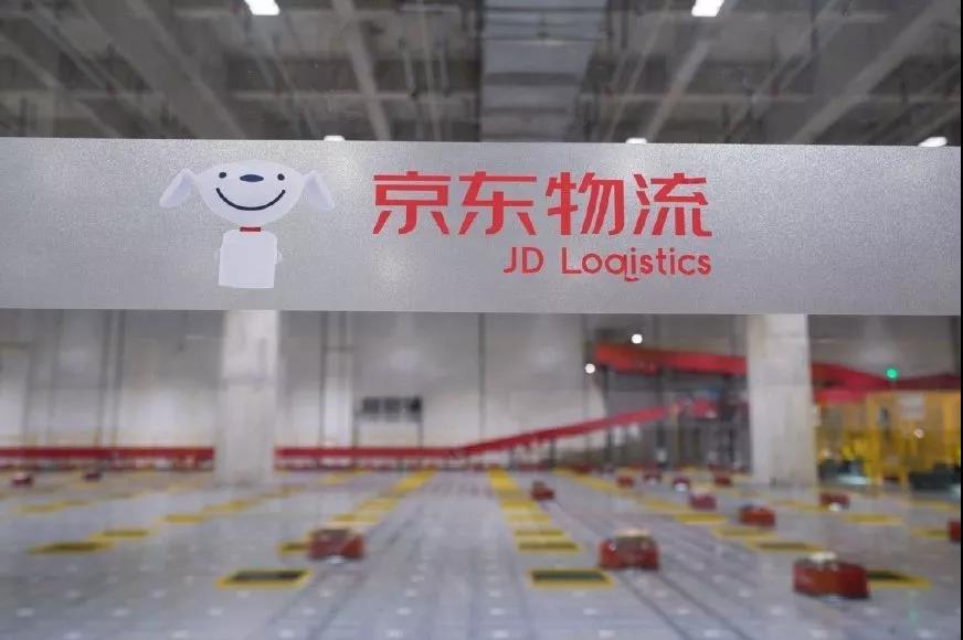 牵手新松、新时达、埃夫特，投资马路创新，京东频频合作机器人企业，意欲何为？