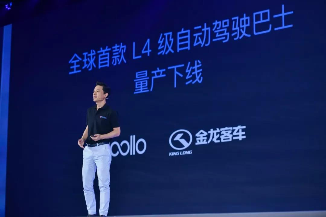 李彦宏：去年“吹的?！蔽叶蚁至耍“俣任奕顺底蛉照搅坎?！
