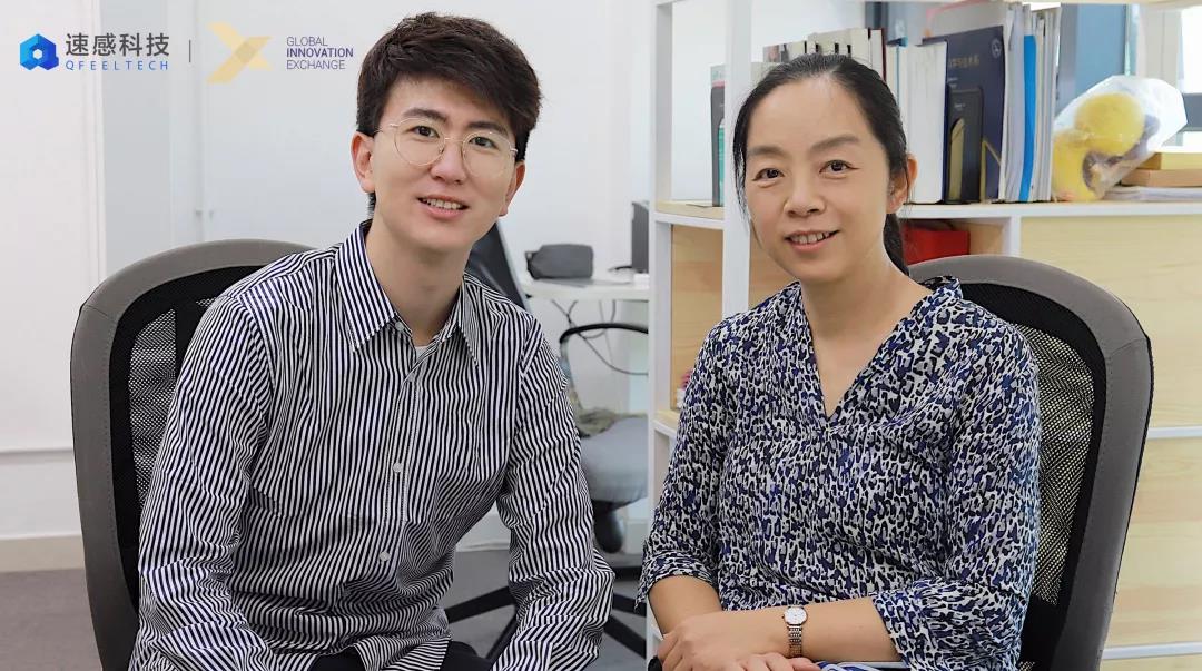 联手清华全球创新学院！速感科技致力于vSLAM基础创新
