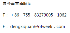 VR联姻AI？8月31日爱奇艺王西颖博士告诉你答案