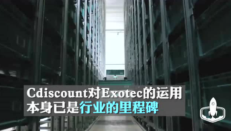 法国AGV还能这么跑？