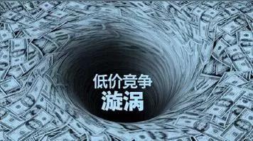 如何评价工业机器人的低价市场策略？