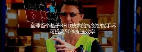 货到人新方案？小型迷你AGV+大型货柜机器人