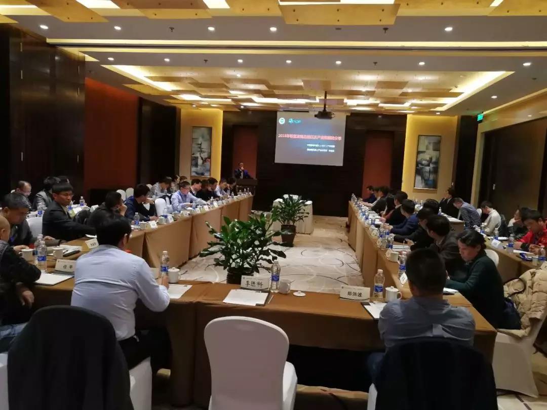 “第一届中国移动机器人（AGV）产业联盟年会”在沈阳隆重举行！
