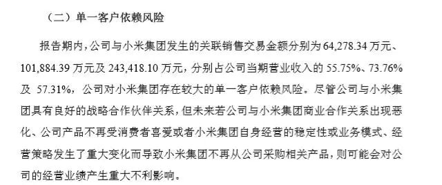 最近引发热议的九号机器人 是小米系代工厂还是机器人实力企业？