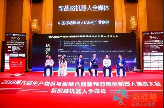 探析中小型仓库自动化物流改造的痛点、难点与建议