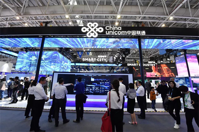 中国数字经济，未来在这里！