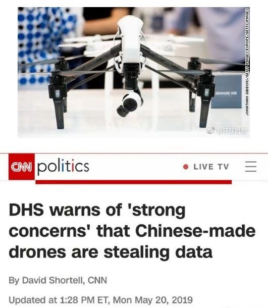继中兴、华为之后，大疆或将面临美国“制裁”