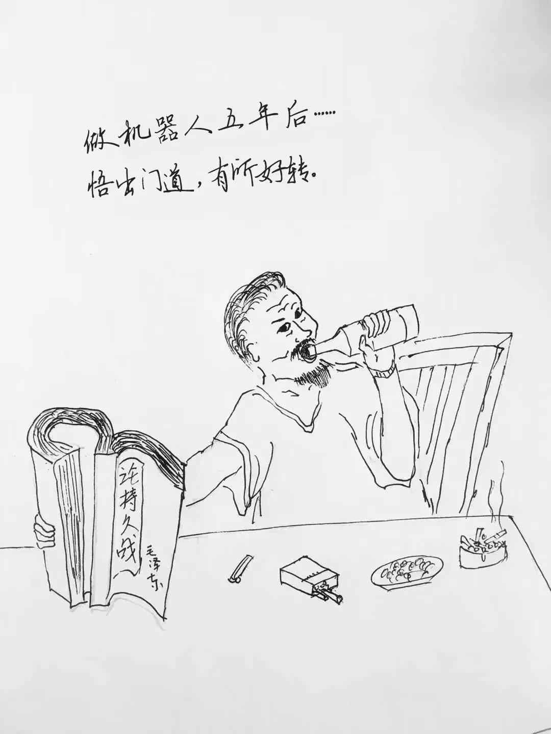 机器人行业业内人士自画像：一朝入行 十年情殇！