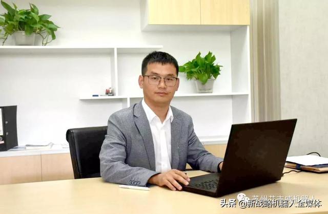 中国制造之美：选AGV，就看艾吉威