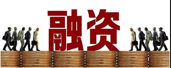 与资本博弈，AGV企业如何借粮生粮？