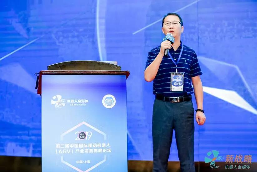 工业应用移动机器人六项团体标准正式启动！
