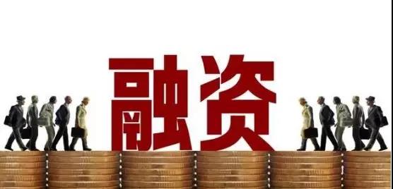 2019融资过亿机器人企业盘点，两家AGV厂商上榜！