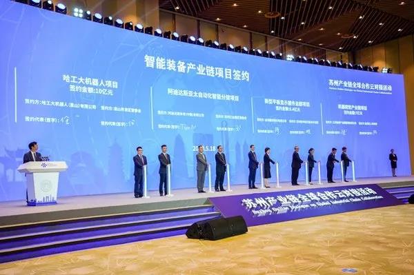 全国两会召开，OFweek 2020机器人在线展在行动