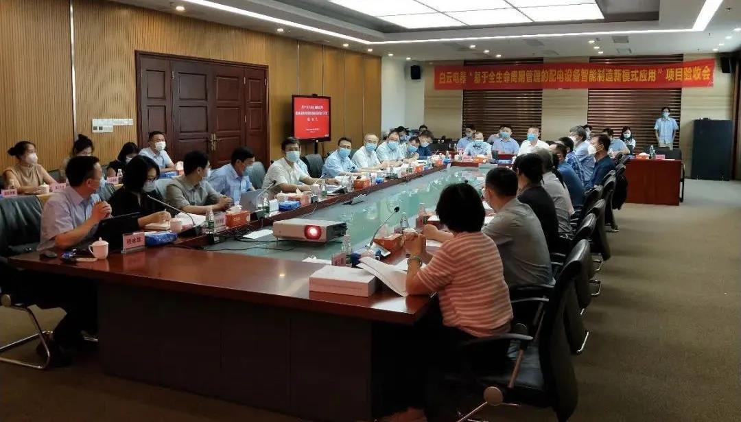 厉害了！迦智科技联合参与的我国首批国家级智能制造新模式项目高分通过验收！