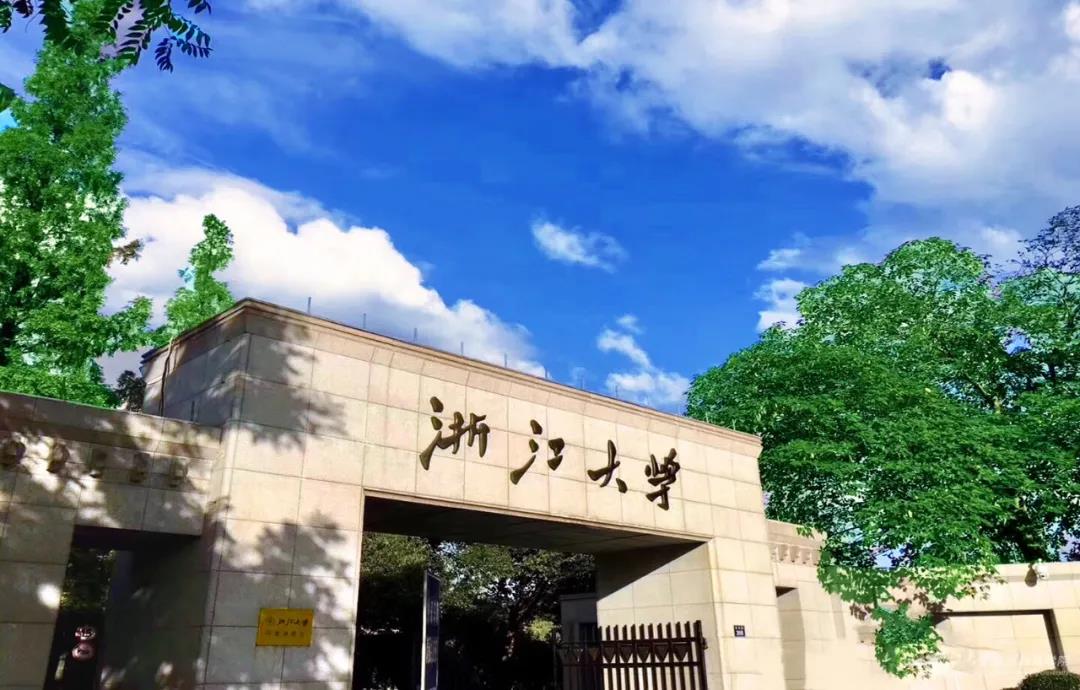 清华、浙大、交大、哈工大……这些移动机器人行业的“黄埔军?！? height=