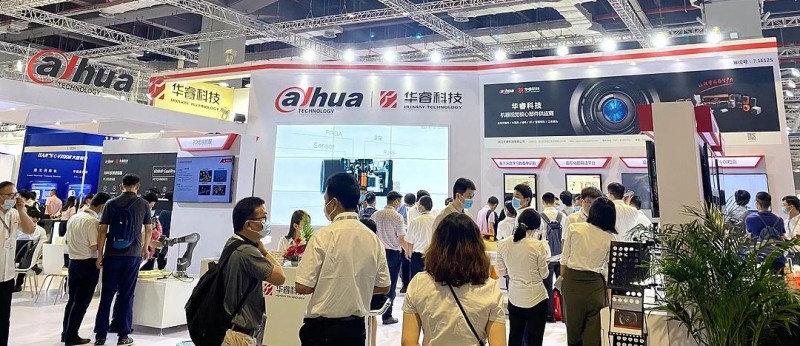 VisionChina 2020丨华?？萍夹钚铝ψ骶柿料?，并斩获机器视觉创新产品金奖