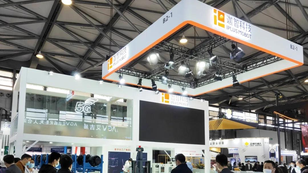 亮相CeMAT ASIA 2020，迦智科技创新诠释智造物流新时代