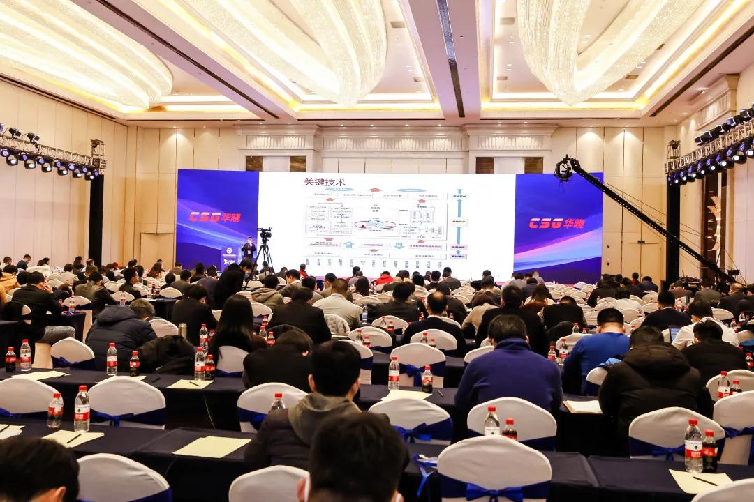 中国移动机器人（AGV/AMR）行业发展年会圆满落幕?。ǘ? height=