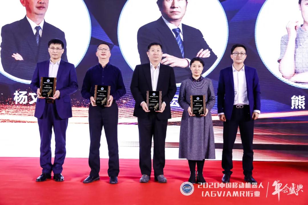张雷、杨文华、王宏玉、熊蓉获中国移动机器人......