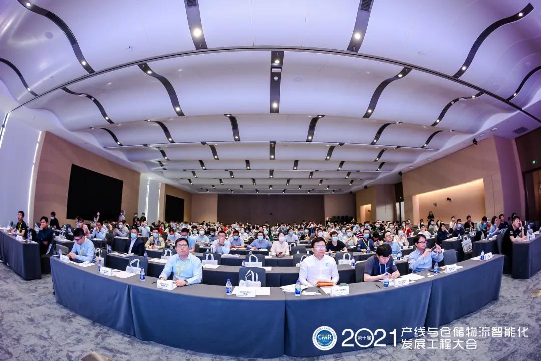 聚焦华南市场——第十届产线与仓储物流发展大会在深举行！