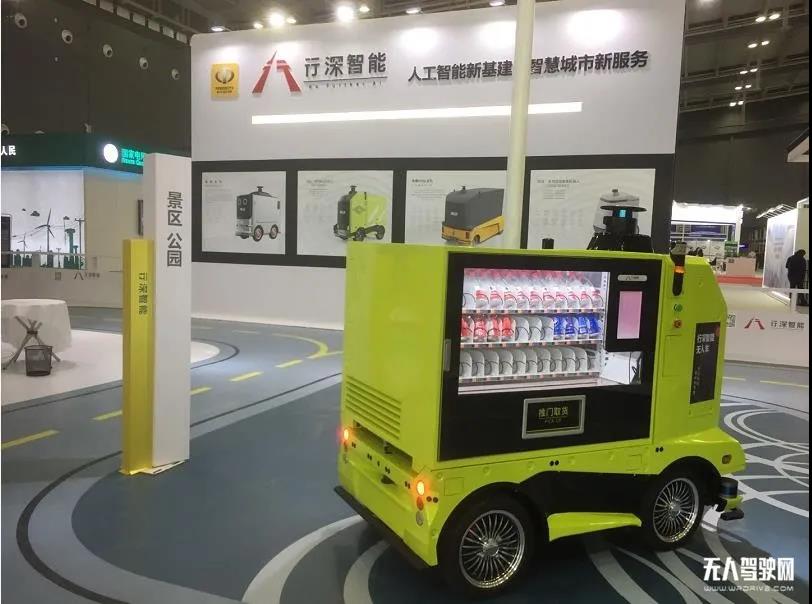 源码资本、红杉中国、华登国际，移动机器人资本圈的那些事儿