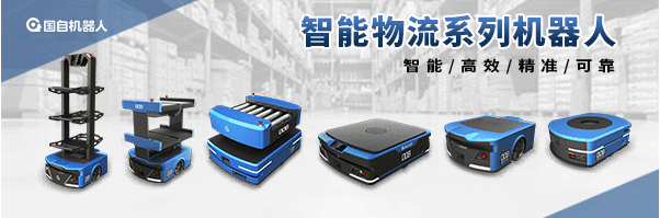 成功投运超2000台，国自与史泰博续签五年唯一供应商合作协议