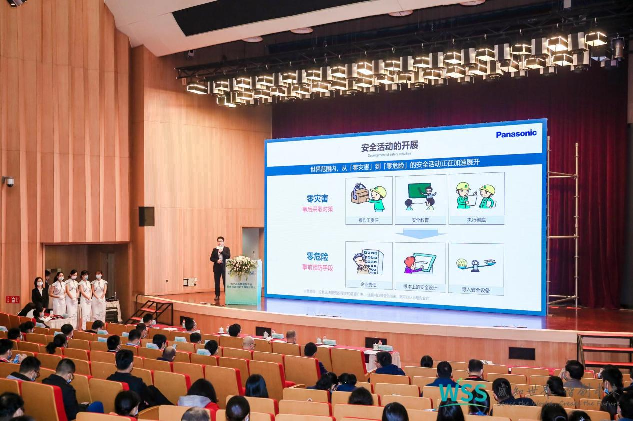 新品发布，闪耀郑州——松下、汉威、易福门、兰宝等14家企业新产品新技术首发！